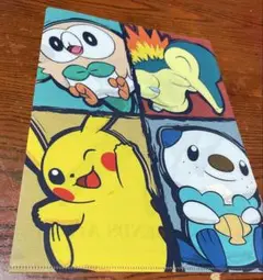 ポケモン A4クリアファイル 4種セット