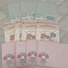 サンリオ キャラクターズ 封筒 まとめ売り