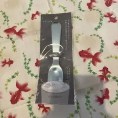 KEYUKA アルミ　アイスクリームスプーン