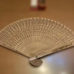 Item thumbnail for item 56e9ae17-133a-425d-bc91-863b8b4ce503