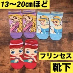 Item thumbnail for item e4bc3674-532f-44f1-9d4a-85b1a439b6e9