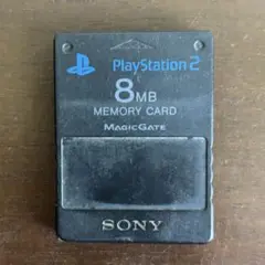 PlayStation 2 8MB メモリーカード　純正
