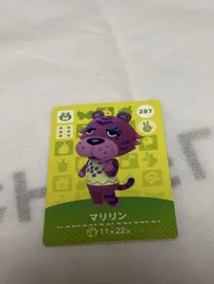 あつまれどうぶつの森　amiiboカード