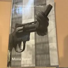 Item thumbnail for item 2d890b0f-550b-4d33-97c7-c61494fdf8e6