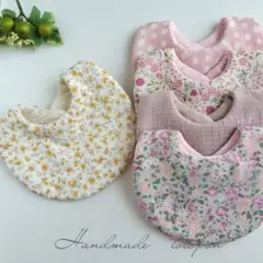saleたまごスタイ✾5枚セット