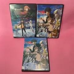 新品ケース有 とある魔術の禁書目録 シーズン３ 全13巻セット
