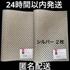 Item thumbnail for item 5db1ba45-29f0-45ae-a6e5-60deef9963a2