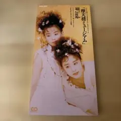Wink 1992年リリース CD