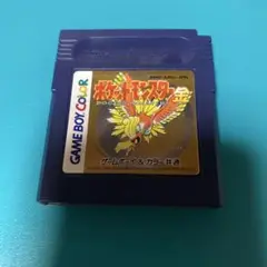 ゲームボーイ　ポケモン　金