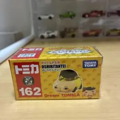 Item thumbnail for item efbb98e0-c3b8-4977-8bb6-15bcb6bb0431