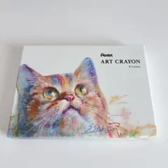 Item thumbnail for item 02a84fef-93c6-4c72-bbf2-98d0588caa01