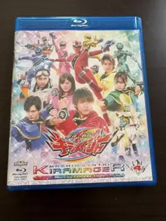 魔進戦隊キラメイジャー Blu-ray COLLECTION 4(完結)
