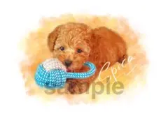 Item thumbnail for item a7e65d2d-f445-4dca-be15-8251565d9f01