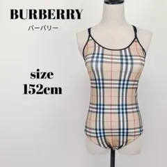 Item thumbnail for item 3feb559d-315f-427e-a09c-4333052f25fe