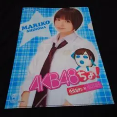 Item thumbnail for item 5149968f-1e2a-4bcd-a06b-6ea3c7e8076c