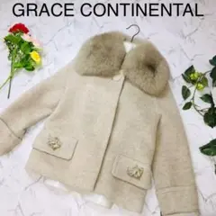★美品タグ付き★GRACE CONTINENTALグレースコンチネンタル コート