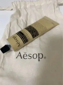 Aesop インテンシブ ハイドレーティング ボディバーム 100ml