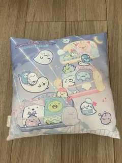 すみっコぐらし クッション