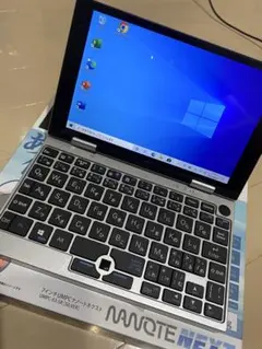UMPC-03-SR NANOTE NEXT ドンキ　ノートパソコン