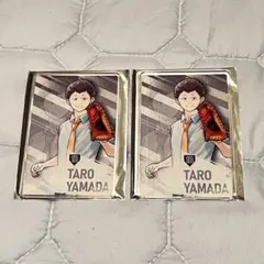 ステータスカード 山田