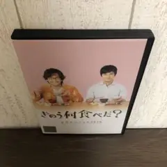きのう何食べた？正月スペシャル2020 DVD