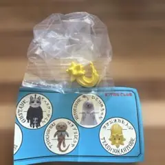 ヒグチユウコ　ガチャガチャ