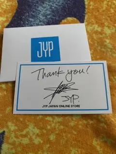 JYPサンキューメッセージカード