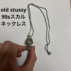 2025年最新】ネックレス スカル stussyの人気アイテム - メルカリ