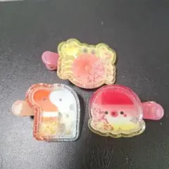 【3点点セット】ヘアクリップ 海の生き物 チンアナゴ カニ タコ