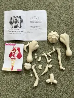 2025年最新】プリキュア ガレージキットの人気アイテム - メルカリ