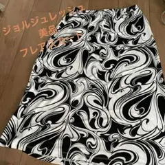 GEORGES RECHスカート 総柄 ブラックsize40