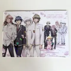 美男高校地球防衛部LOVE!LOVE!LOVE! パンフレット