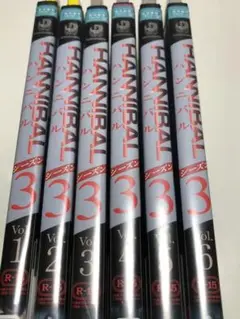 ハンニバル シーズン3 全6枚【DVD・映画・レンタル】