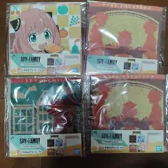 spy family 一番くじF賞タオルアソート4枚です。