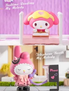 POPMART サンリオ マイメロディ スウィートべスティーズ シリーズ