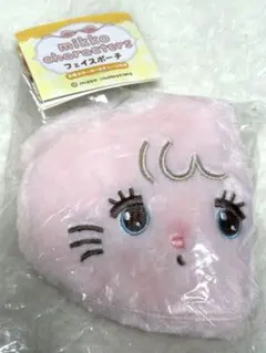 mikko キャミー フェイスポーチ ガチャガチャ
