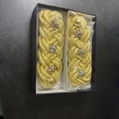礼装用肩章（2等陸佐）　わらじ 礼装用肩章（2等陸佐） わらじ