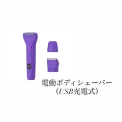 Item thumbnail for item 0181c5a2-c3a0-412d-84e4-577c853b7dc0