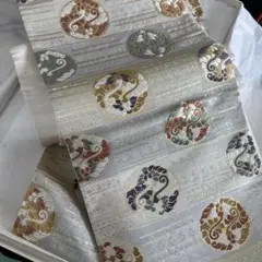 Item thumbnail for item ddb092ba-8802-4f22-a6a5-262e145f9c44