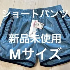ウィッテム　HUITIEMEレディース シアーショートパンツMサイズ