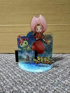 デジモンアドベンチャー展 太刀川ミミ パルモン アクスタ