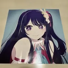 YOASOBI アイドル　ポスター　45510 小説　推しの子　星野アイ