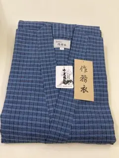 Item thumbnail for item 7c5d402d-5ae1-439c-a77d-930787221ecd