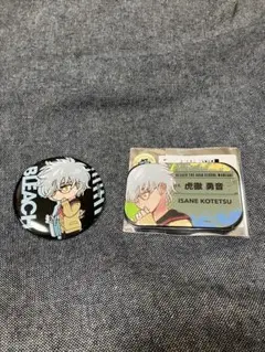 虎徹勇音 BLEACHLucasofBrave 2 缶バッジ 2種