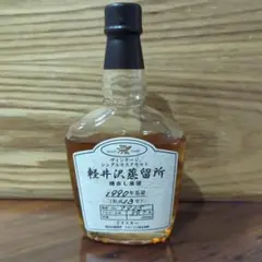 軽井沢1983 熟成25年 ヴィンテージ・シングルカスクモルト 箱 冊子付 Yahoo!オークション -「軽井沢 シングルカスク」(日本