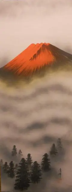 真作/秀峰/赤富士/舞鶴図/桐共箱付/布袋屋掛軸HC-316 赤富士 秀峰の値段と価格推移は？｜10件の売買データから赤富士