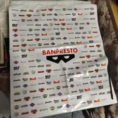 BANPRESTO　ゲームセンター　袋