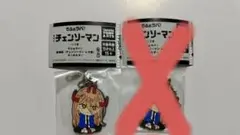 Item thumbnail for item e966f1d4-f98b-4a50-bb4d-96b11c684f07