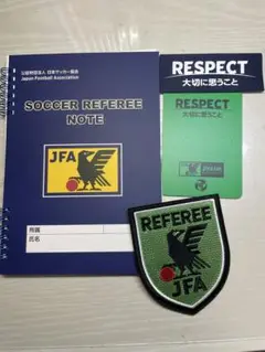 サッカー審判セット