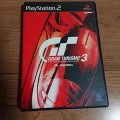 グランツーリスモ3 A-spec PlayStation2